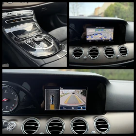Mercedes-Benz E 350 CDI 6 МЕСЕЦА ГАРАНЦИЯ/258к.с. 9G Tronic/Подгрев, снимка 11