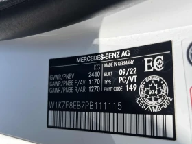 Mercedes-Benz E 350 4MATIC/ПАНОРАМА/Keyless/CARFAX, снимка 12