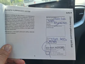 Kia Ceed 1.5 T-GDI/ Spin/ SW/ Очакван!, снимка 11