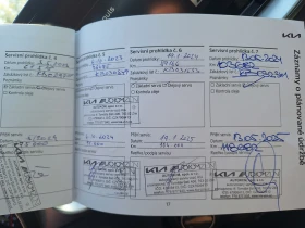 Kia Ceed 1.5 T-GDI/ Spin/ SW/ Очакван!, снимка 13