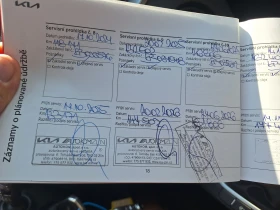 Kia Ceed 1.5 T-GDI/ Spin/ SW/ Очакван!, снимка 14