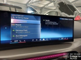 BMW 220 d Coupe Sportautomatic, снимка 10