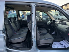 Citroen Berlingo 2.0HDI 90кс КЛИМАТИК ПАНОРАМА 4-врати, снимка 13