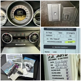 Mercedes-Benz C 220 CDI AMG PACKET FACELIFT  | Mobile.bg    17