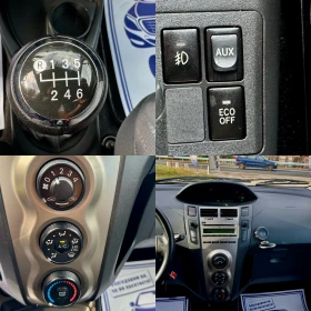 Toyota Yaris 1.3 -101 . 6   | Mobile.bg    12