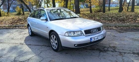 Audi A4 1.9 116 AJM - 2800 лв. / 1431.62 € - 24841716 3