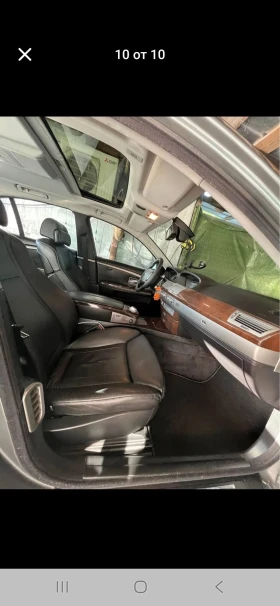 BMW 730 231HP - 7200 € / 14081.98 лв. - 96594784 9