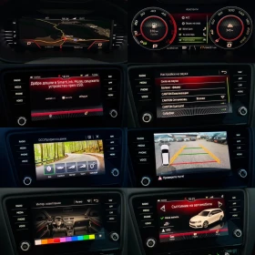 Skoda Octavia 2.0TDI 184�� DSG DIGITAL CANTON ��������� FULL | Mobile.bg � ����� ������ 16