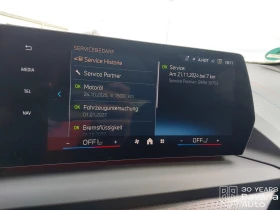 BMW 120 i M Sport Paket Steptronic - 36000 € / 70409.88 лв. - 57520006 11