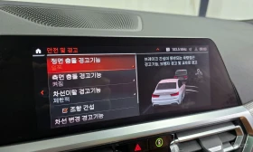 BMW 340 360 CAM* ��������* �����* �������*  | Mobile.bg � ����� ������ 11