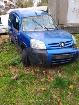 ����� �� �������� �� Peugeot Partner 2.0 HDI