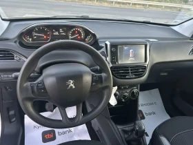 Peugeot 208 1.6 HDI | Auto.bg — изображение 11