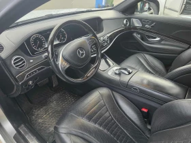 Mercedes-Benz S 550 ���������* ��������* ���������* Keyless* ��������* | Mobile.bg � ����� ������ 7