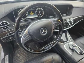 Mercedes-Benz S 550 ���������* ��������* ���������* Keyless* ��������* | Mobile.bg � ����� ������ 8