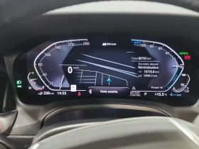 BMW 330 Plug-in Hybrid 330e Xdrive | Mobile.bg � ����� ������ 11