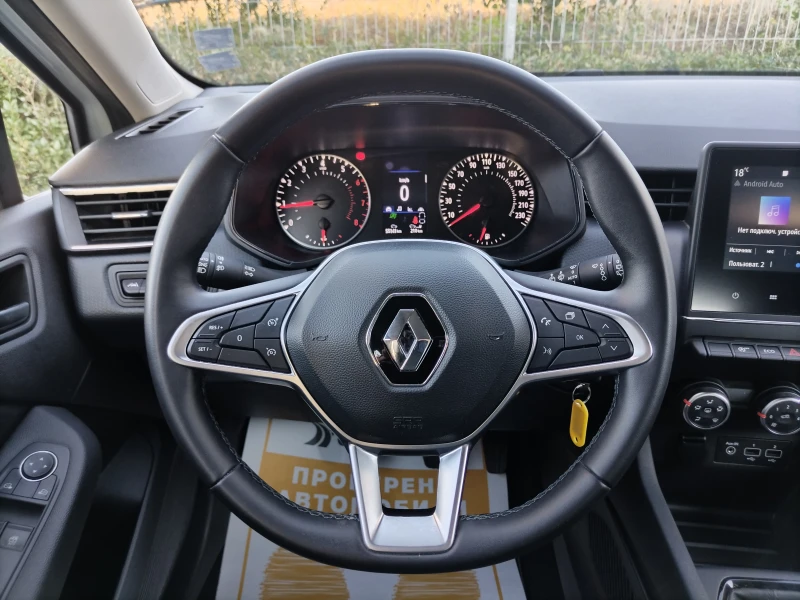 Renault Clio 1.0TCe/ 90к.с., снимка 9 - Автомобили и джипове - 47687477