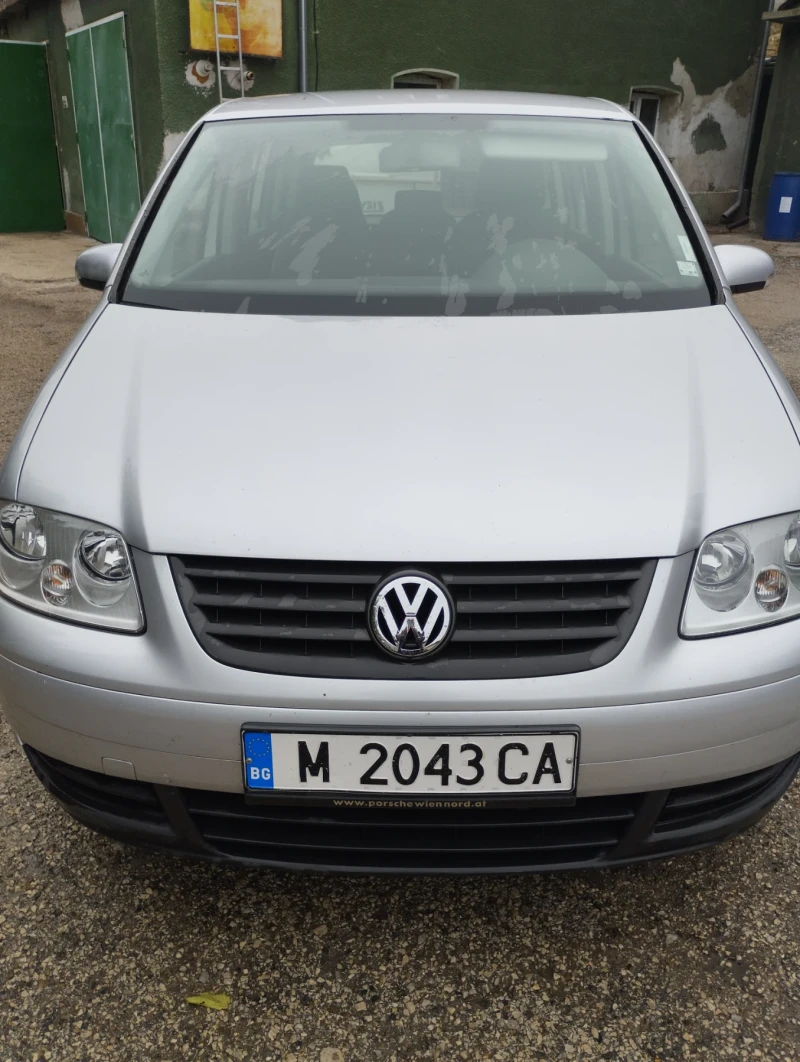 VW Touran 1.9TDI
