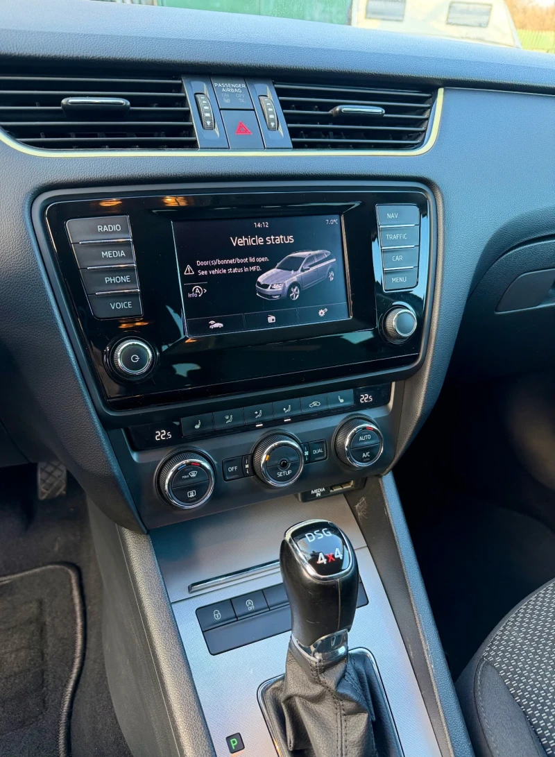 Skoda Octavia 1.8i 4x4 Автоматик Евро 6b, снимка 13 - Автомобили и джипове - 52888428