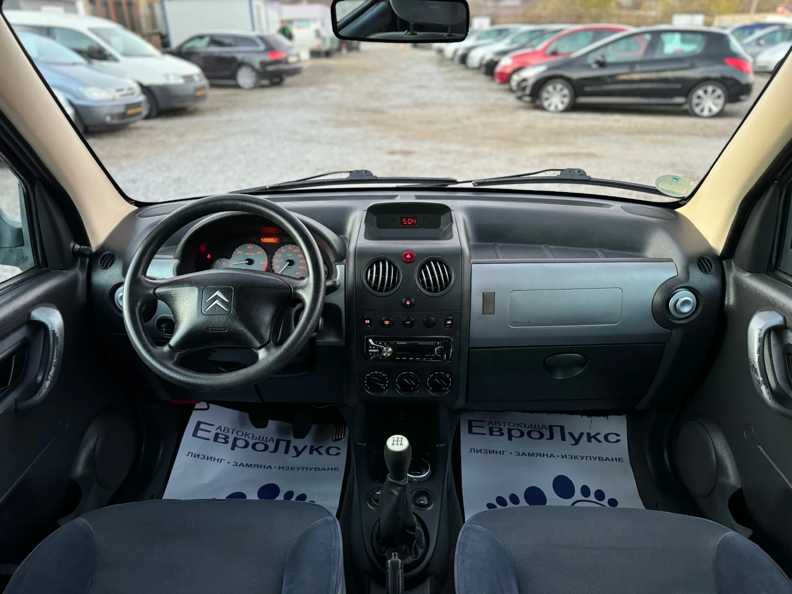 Citroen Berlingo 2.0HDI 90кс КЛИМАТИК ПАНОРАМА 4-врати - изображение 9