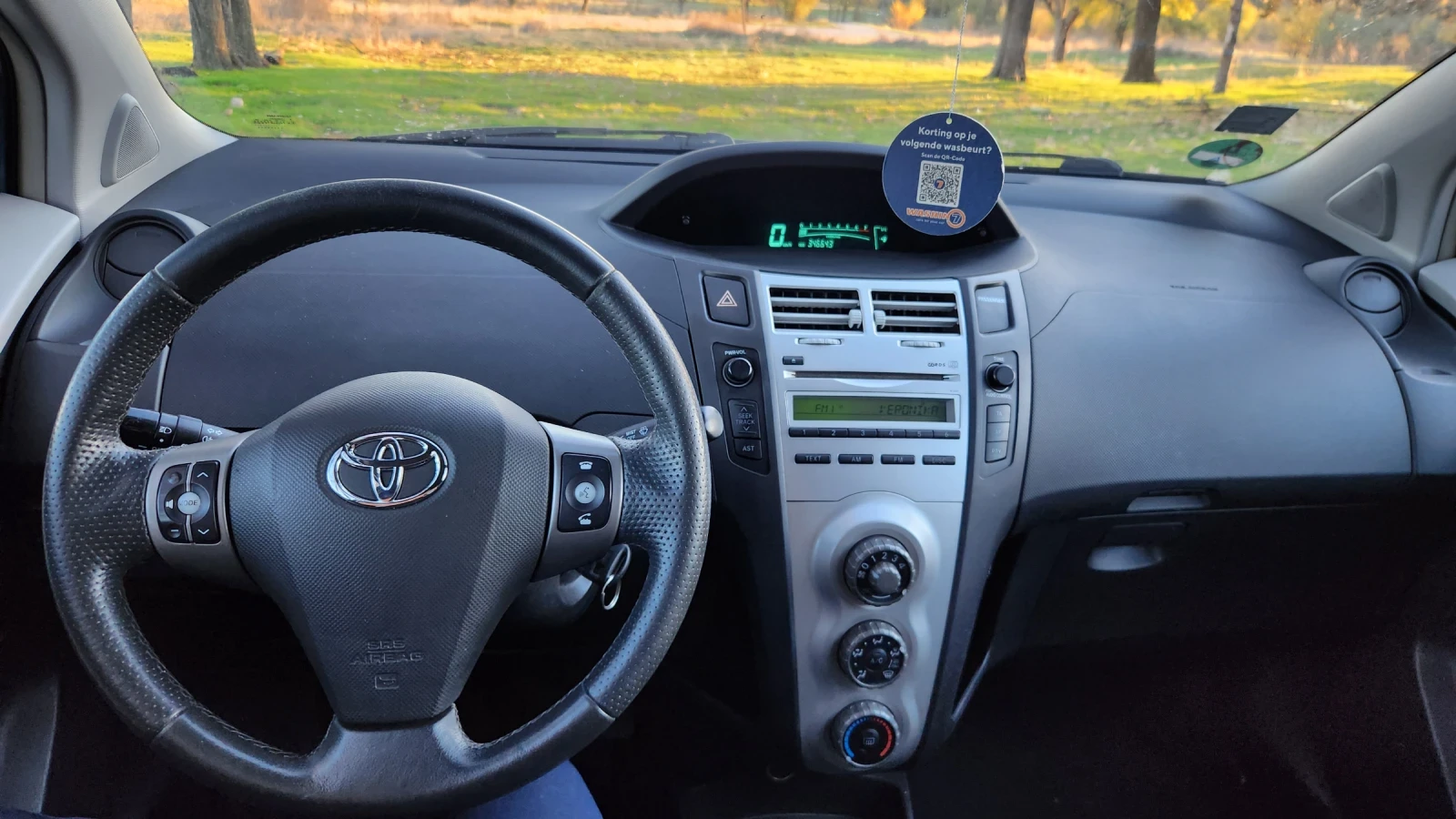 Toyota Yaris Много Запазена - изображение 9