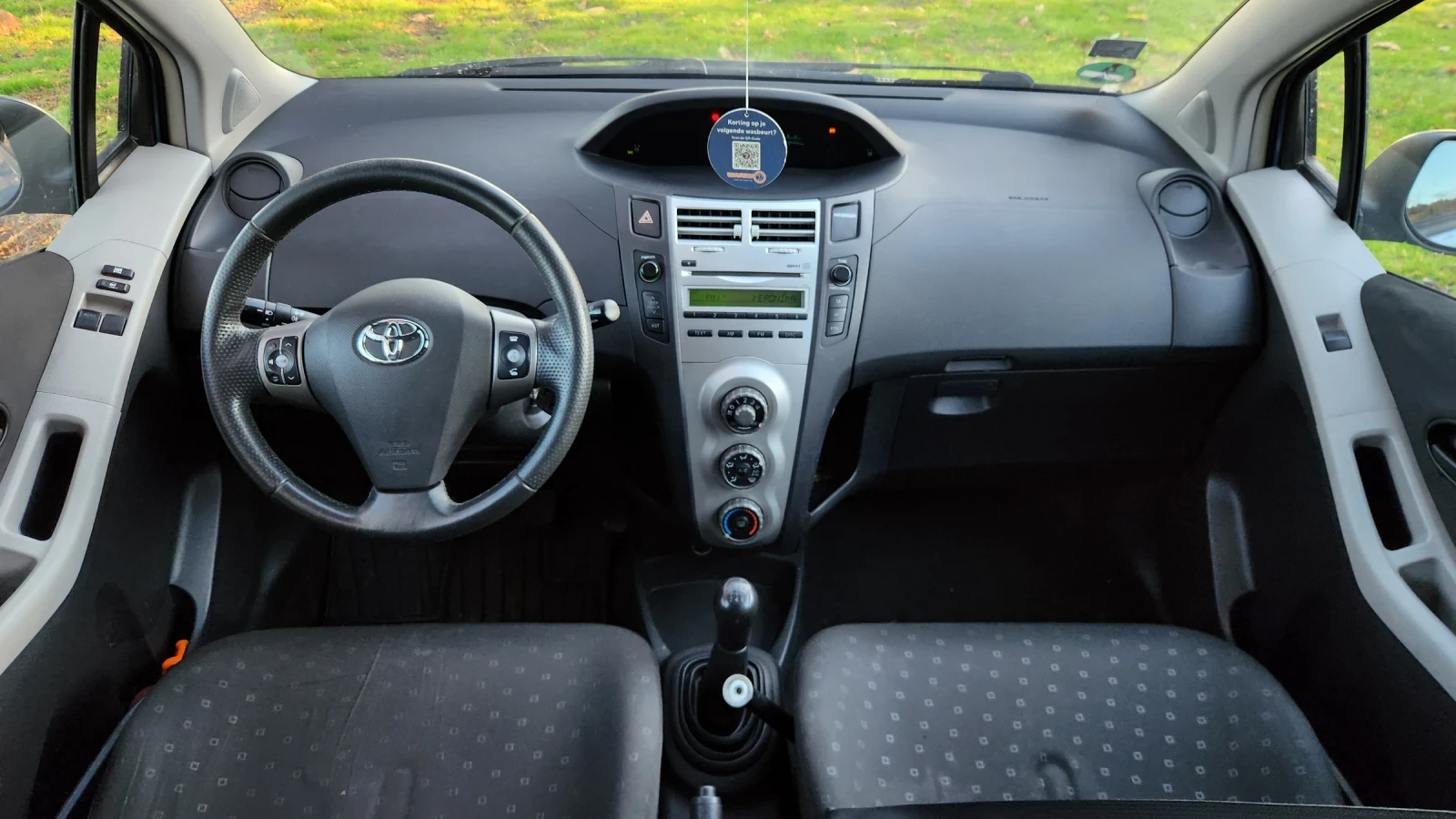 Toyota Yaris Много Запазена - изображение 8