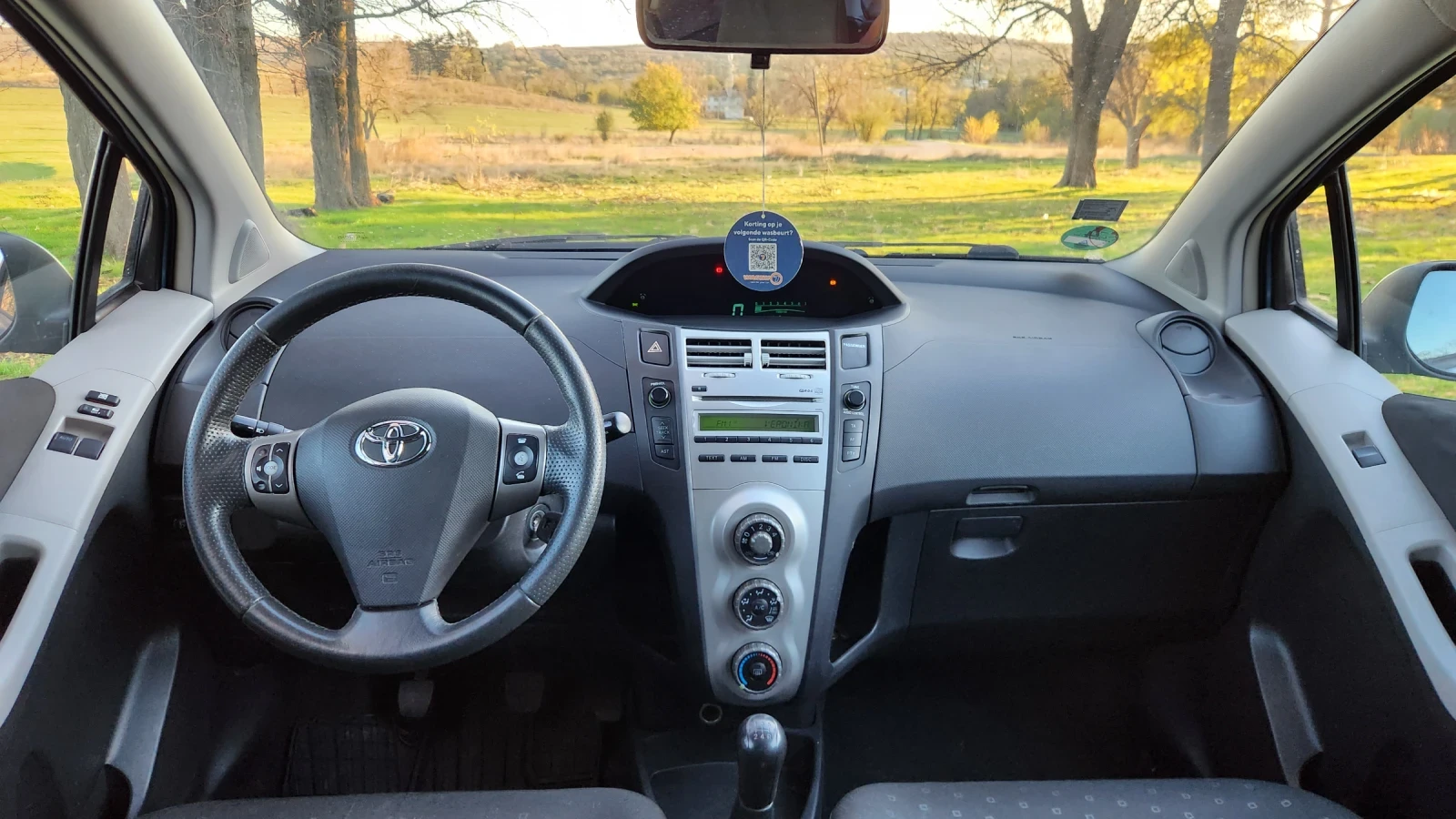 Toyota Yaris Много Запазена - изображение 7