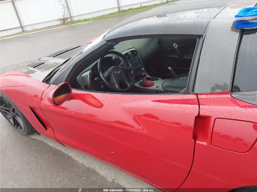 Chevrolet Corvette C6 * V8 * LS2 *  *   | Mobile.bg   16