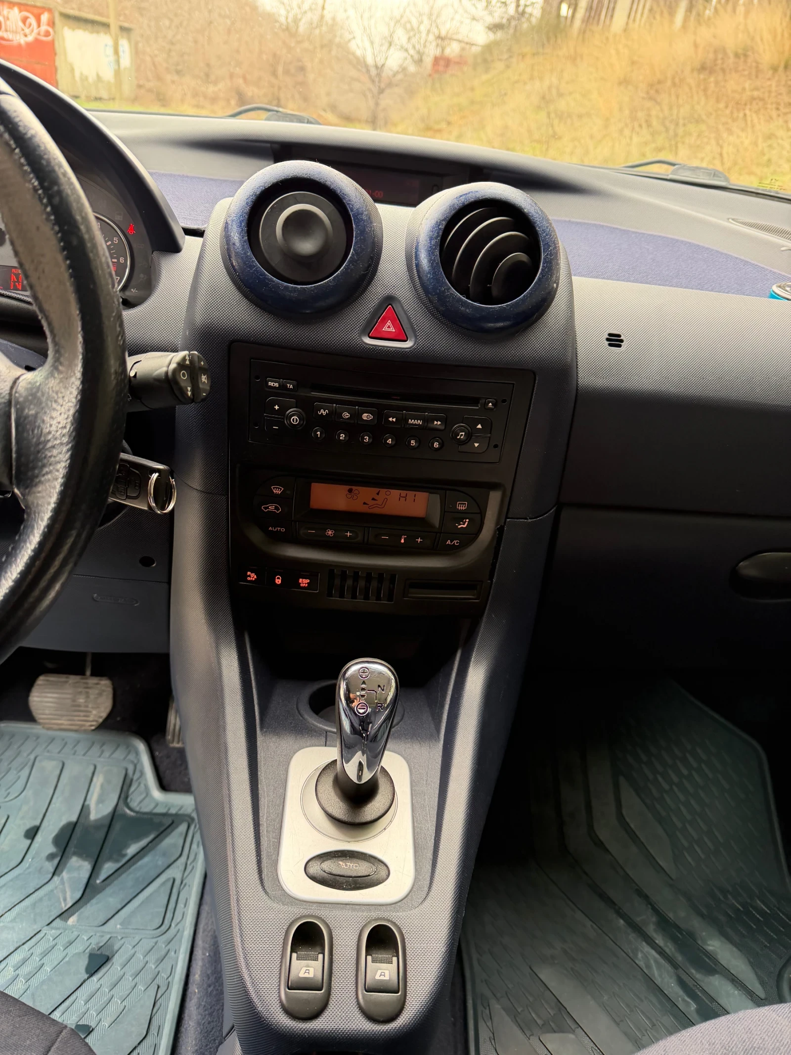 Peugeot 1007 1.6i - изображение 9