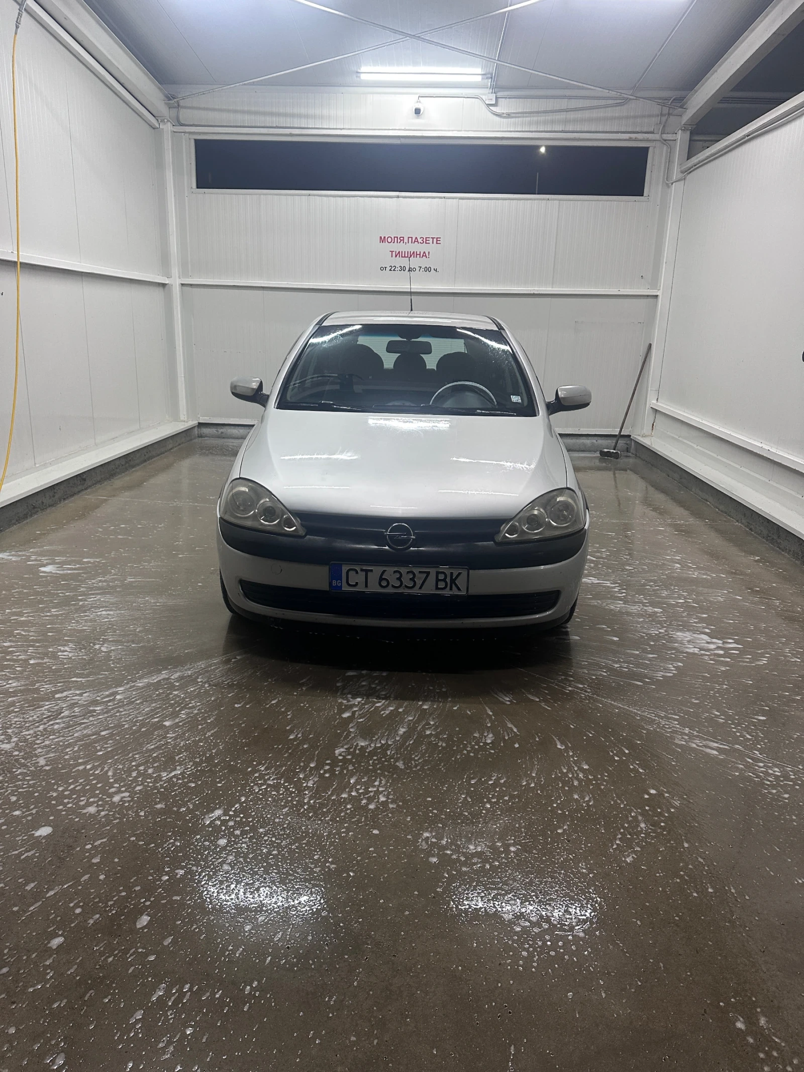 Opel Corsa | Mobile.bg � ����������� 1