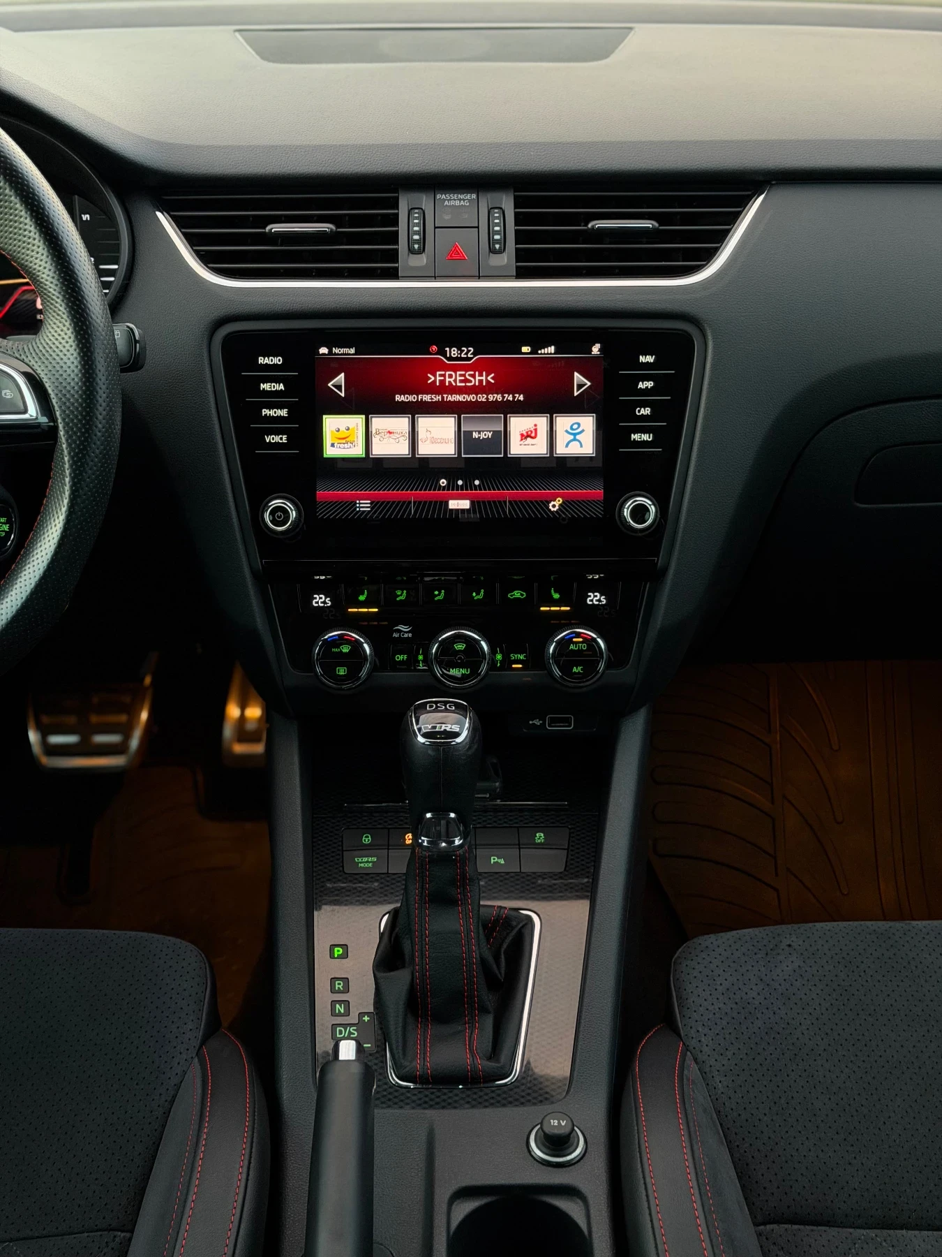 Skoda Octavia 2.0TDI 184�� DSG DIGITAL CANTON ��������� FULL | Mobile.bg � ����������� 14