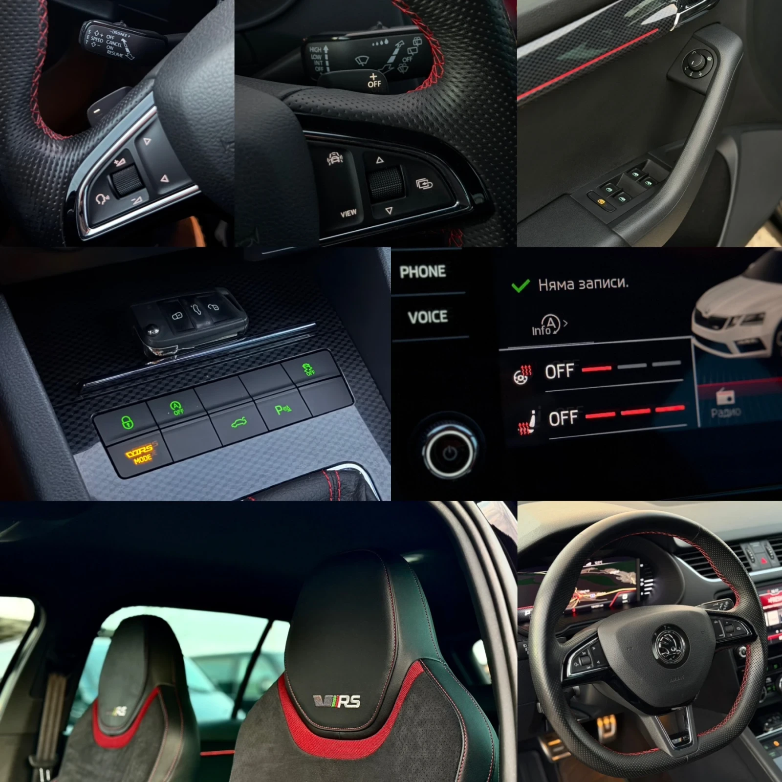 Skoda Octavia 2.0TDI 184�� DSG DIGITAL CANTON ��������� FULL | Mobile.bg � ����������� 17