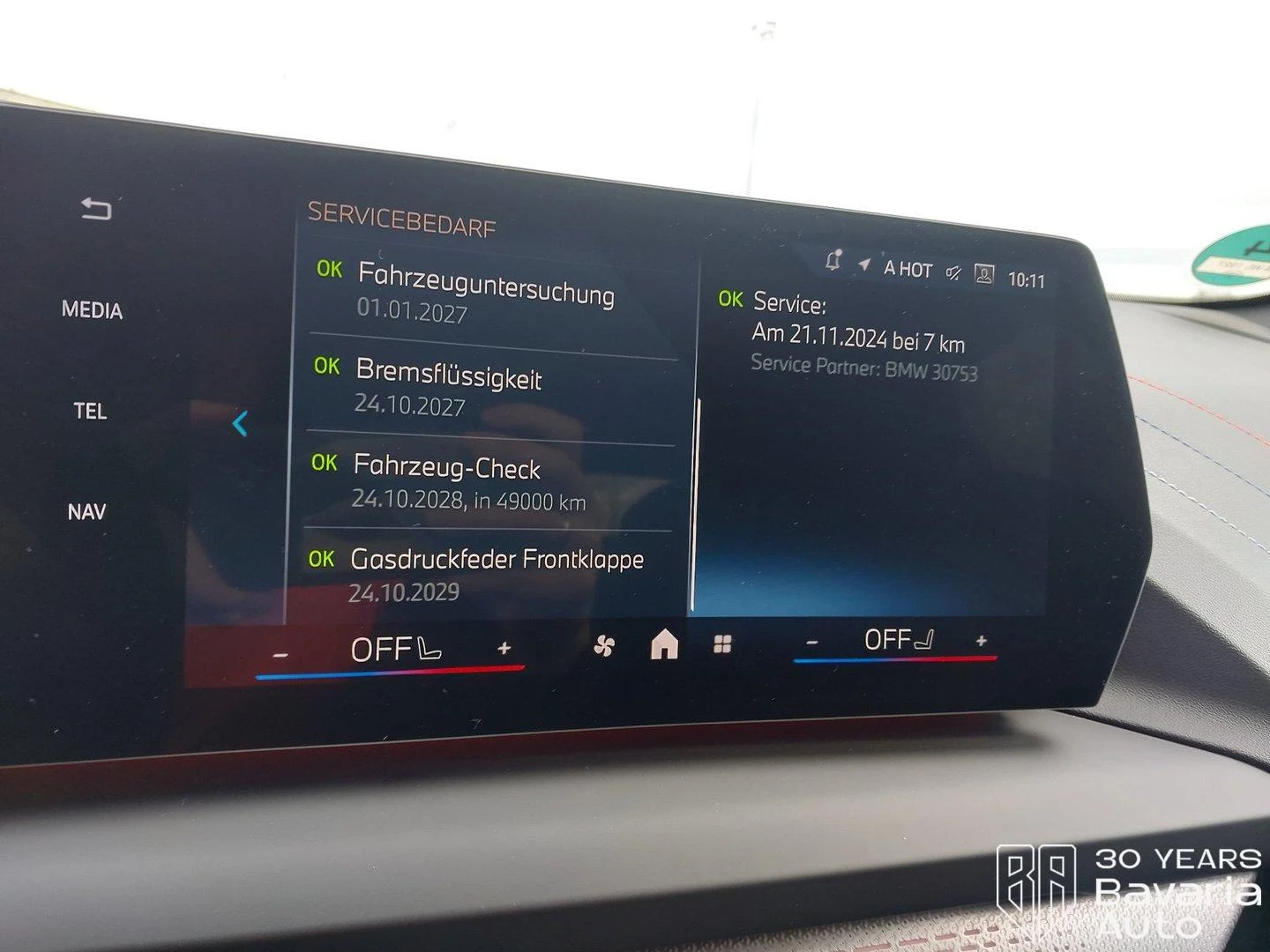 BMW 120 i M Sport Paket Steptronic, снимка 10 - Автомобили и джипове - 53887482