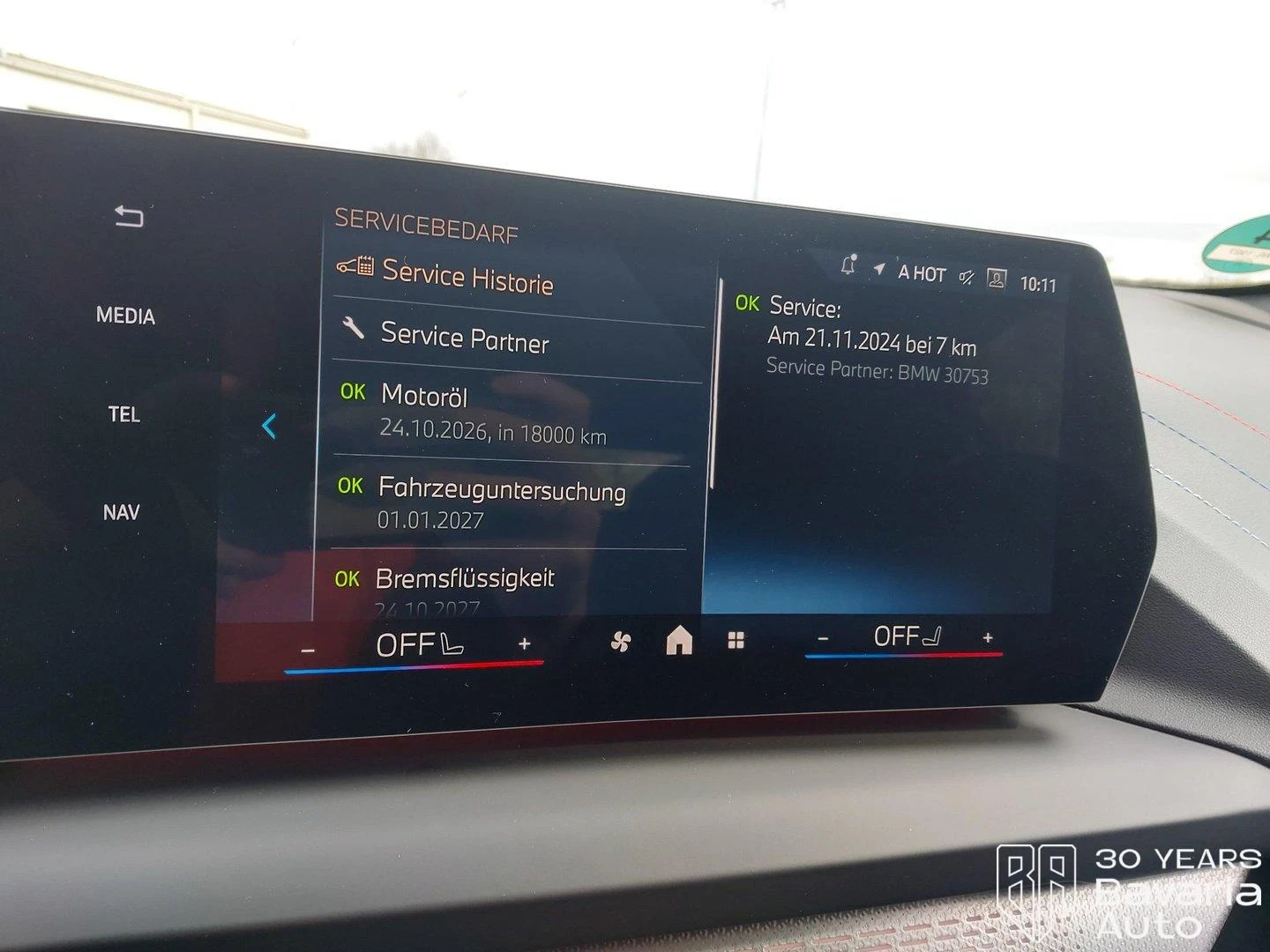 BMW 120 i M Sport Paket Steptronic, снимка 11 - Автомобили и джипове - 53887482