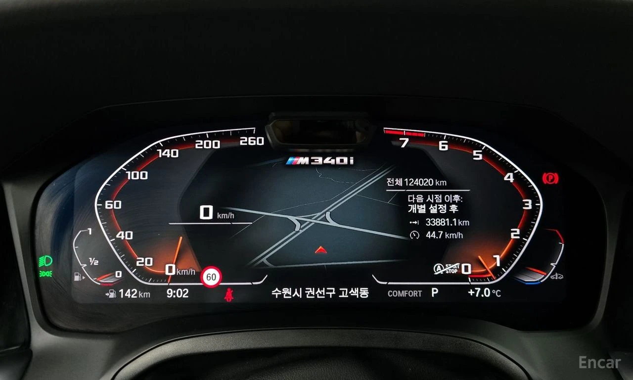 BMW 340 360 CAM* ПАНОРАМА* ХЕДЪП* ПОДГРЕВ* , снимка 9 - Автомобили и джипове - 54376553