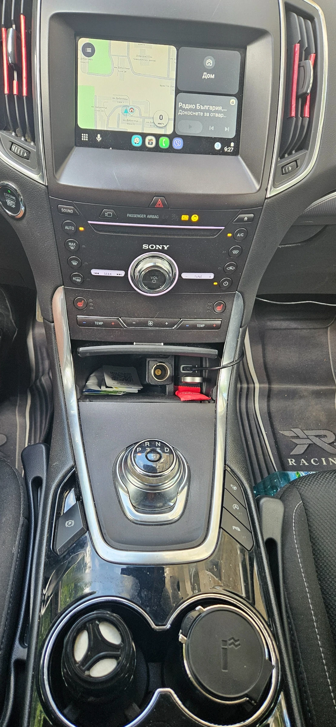 Ford S-Max | Mobile.bg � ����������� 7