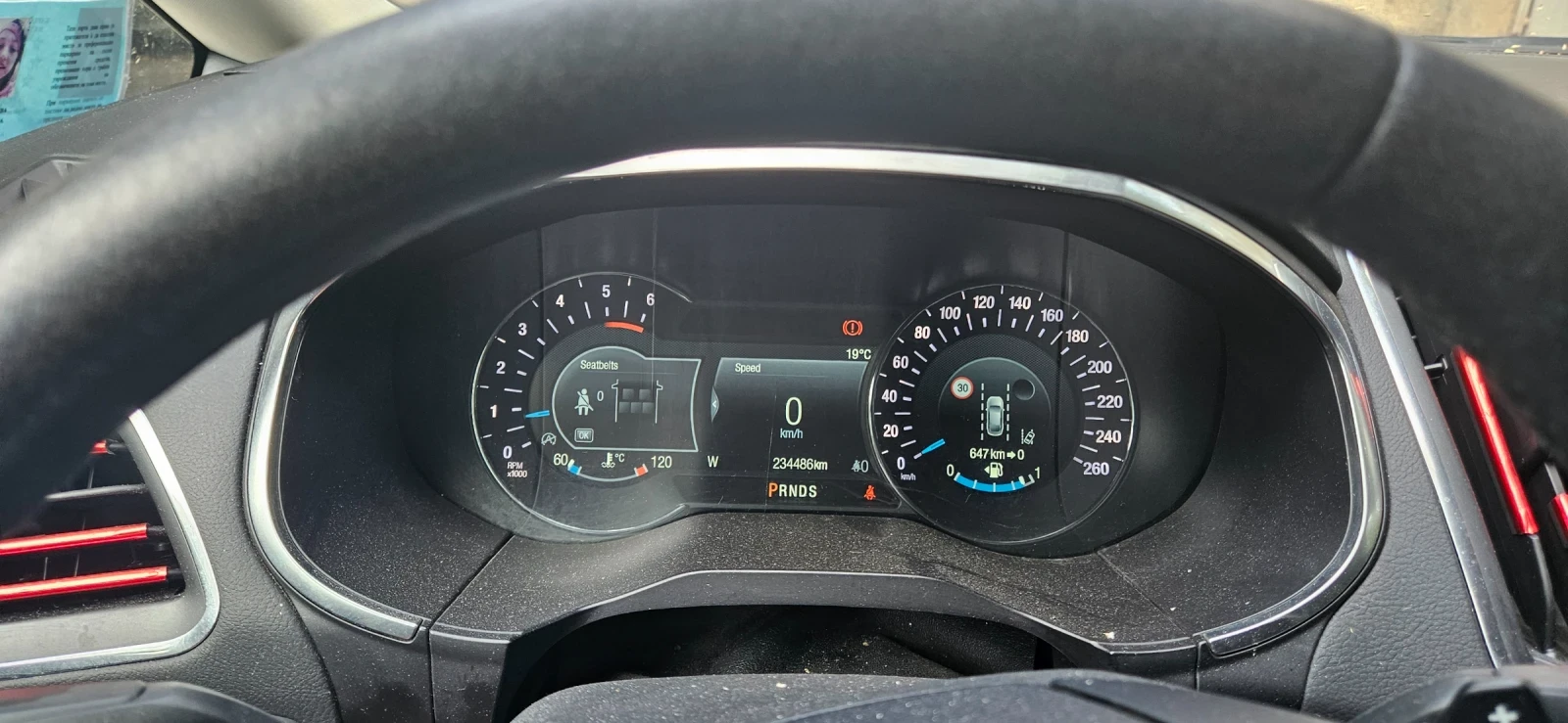 Ford S-Max | Mobile.bg � ����������� 8