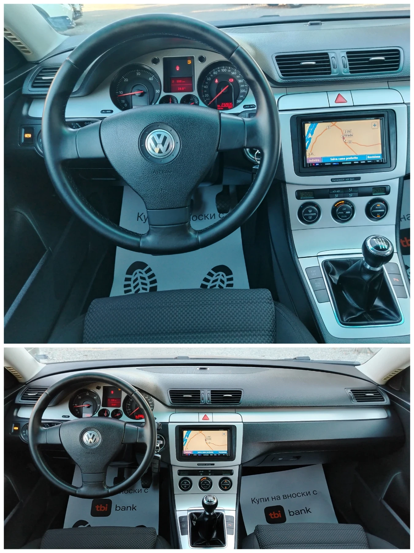 VW Passat 2.0TDI-140к.с/COMON RAIL/6-СКОРОСТИ/КЛИМАТРОНИК!!!, снимка 9 - Автомобили и джипове - 55998979