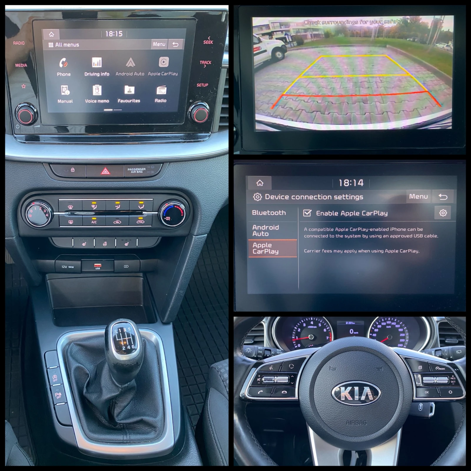 Kia Ceed 1.5 T-GDI/ Spin/ SW/ | Mobile.bg � ����������� 15