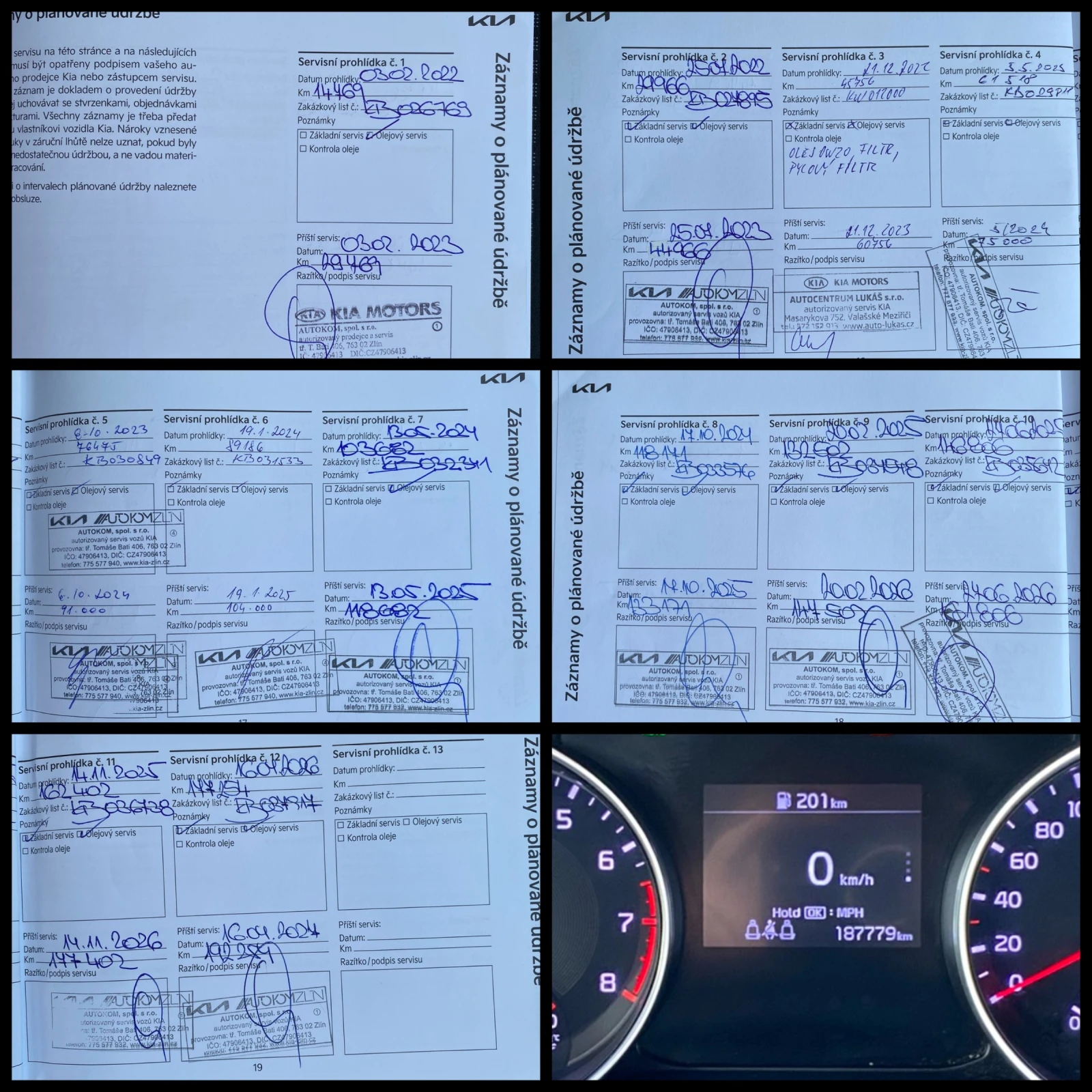 Kia Ceed 1.5 T-GDI/ Spin/ SW/ | Mobile.bg � ����������� 16