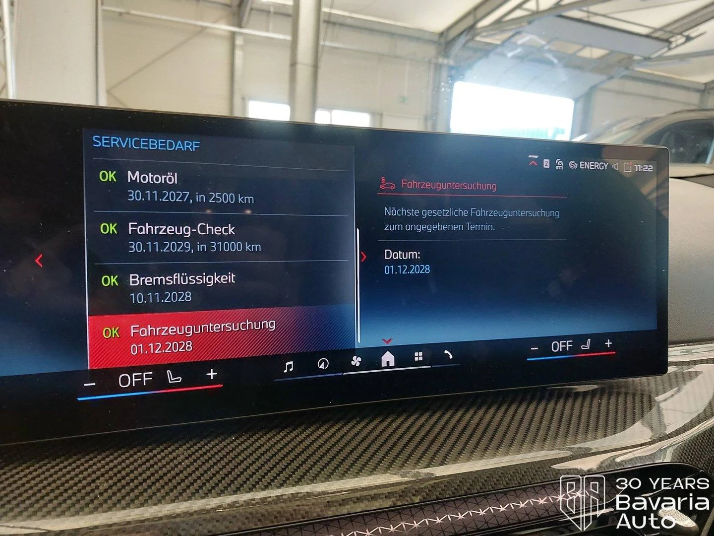 BMW 340 M340i xDrive Touring Sportautomatic, снимка 11 - Автомобили и джипове - 56302737