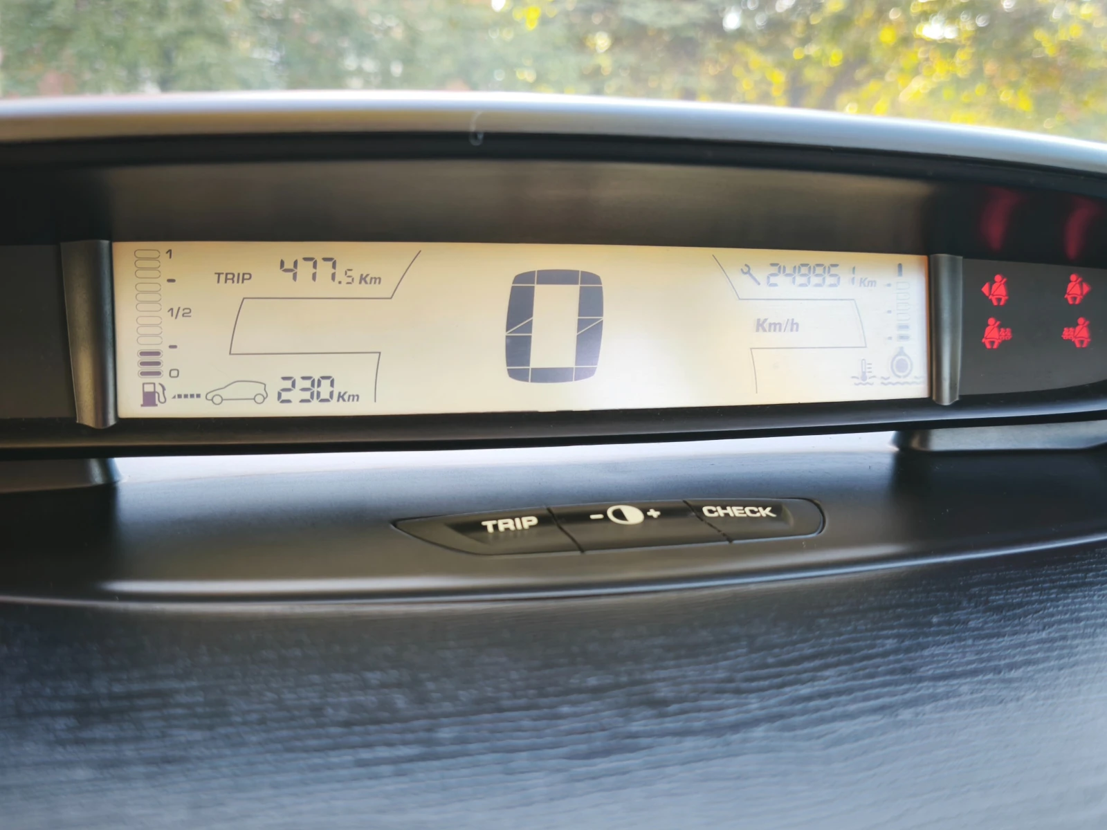 Citroen C4 1, 4, снимка 6 - Автомобили и джипове - 56361137