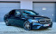 Обява за продажба на Mercedes-Benz E 350 AMG , Navi , Burmester , 9g tronic ~55 000 лв. - изображение 2