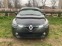 Обява за продажба на Renault Clio 1.5 DCI  ~9 499 лв. - изображение 1