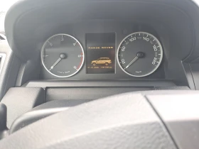 Land Rover Range Rover Sport 3.0D HSE SDV6 250к.с., снимка 8