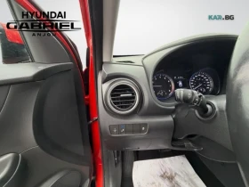 Hyundai Kona Preferred FWD* АвтоКредит* (ЦЕНА ДО БГ), снимка 12
