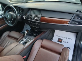 BMW X5 КАТО НОВА , снимка 13
