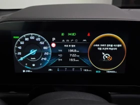 Kia Niro 1.6 Automatic, снимка 8