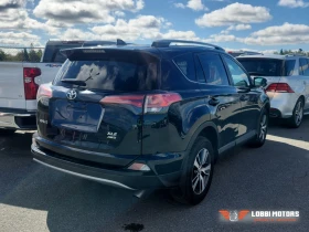 Toyota Rav4, снимка 2