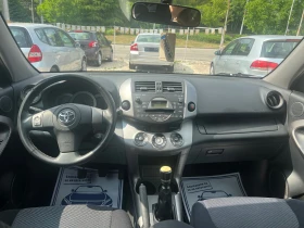 Toyota Rav4 2.2 D4D 6 | Mobile.bg    15