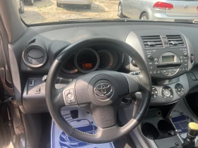 Toyota Rav4 2.2 D4D 6 | Mobile.bg    10